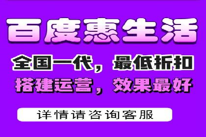 行业揭秘：信息流推广背后的策略与技巧