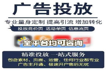 案例解读：SEM运营如何助力品牌增长
